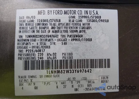 2003 Lincoln Town Car Signature из США, поврежденный, VIN 1LNHM82W33Y697642